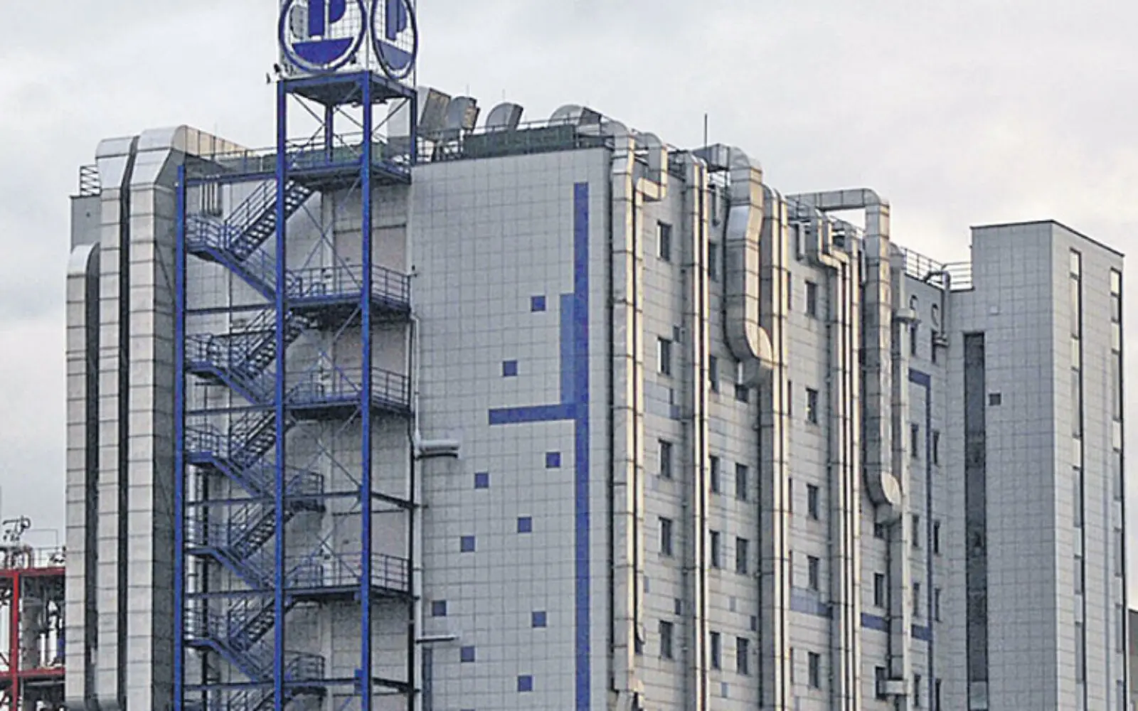Farmaceutska industrija